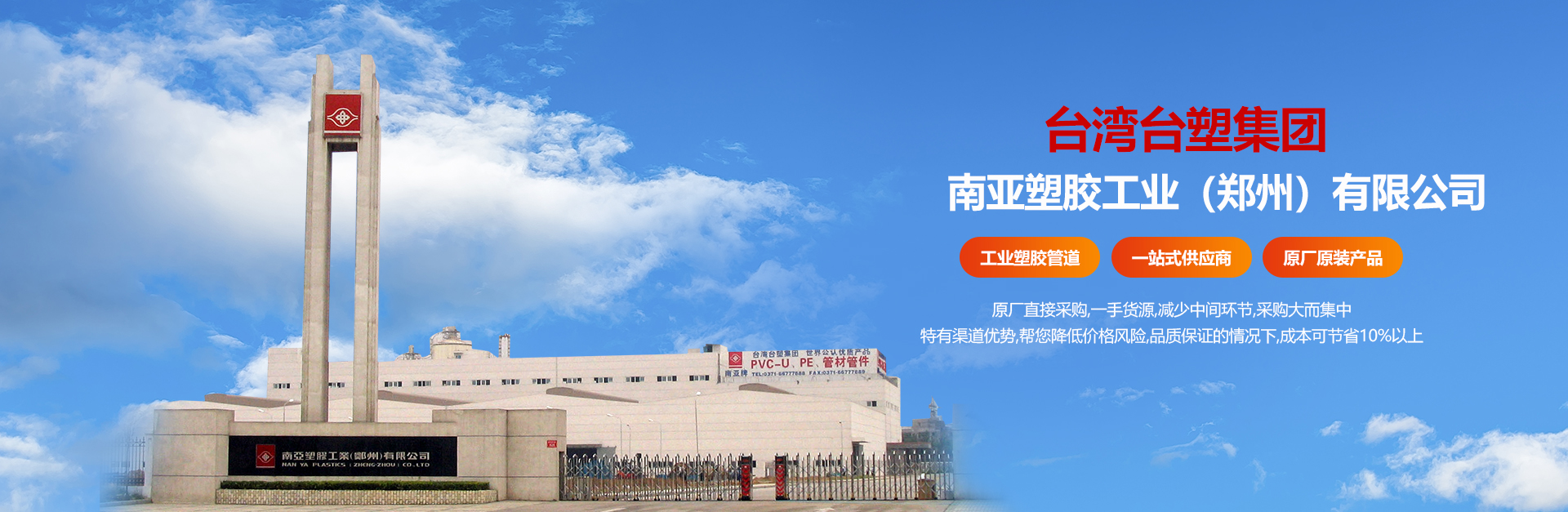 九游电脑版官方下载