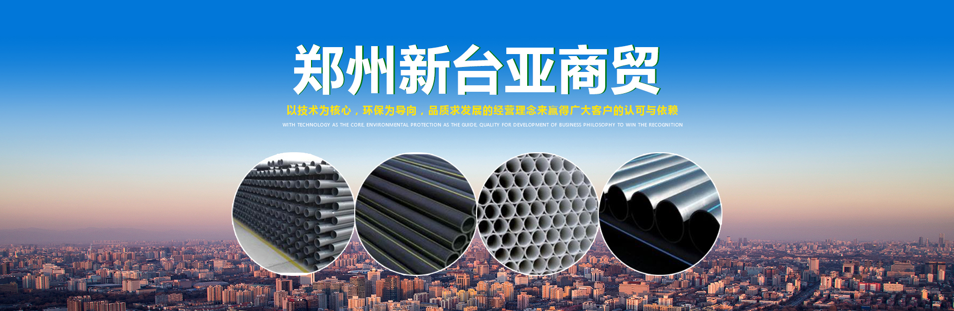 九游下载